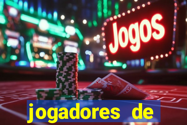 jogadores de futebol dotados